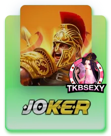 tkbsexy-เกม (1)