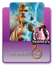 tkbsexy-เกม (4)