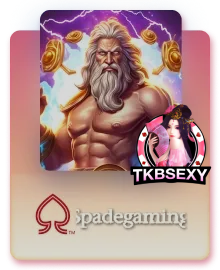 tkbsexy-เกม (5)