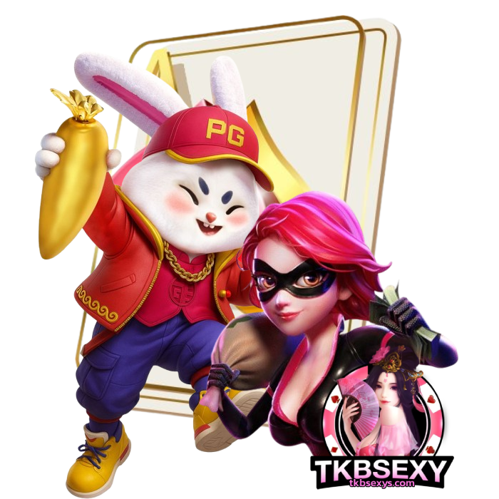 tkbsexy (1)